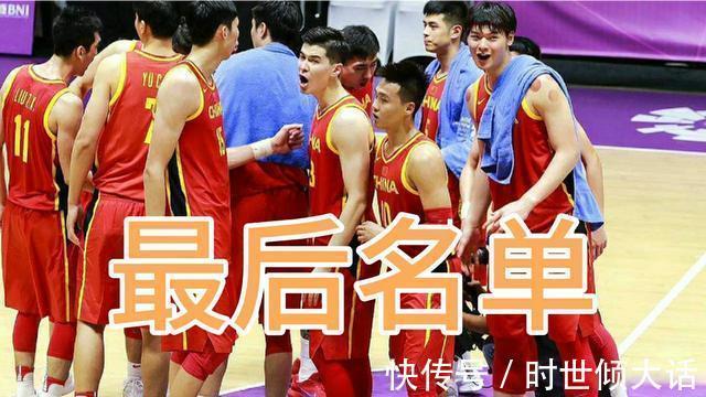 国家男篮|男篮两胜日本,新一届男篮组队已具雏形,巴黎周期基本确定人选