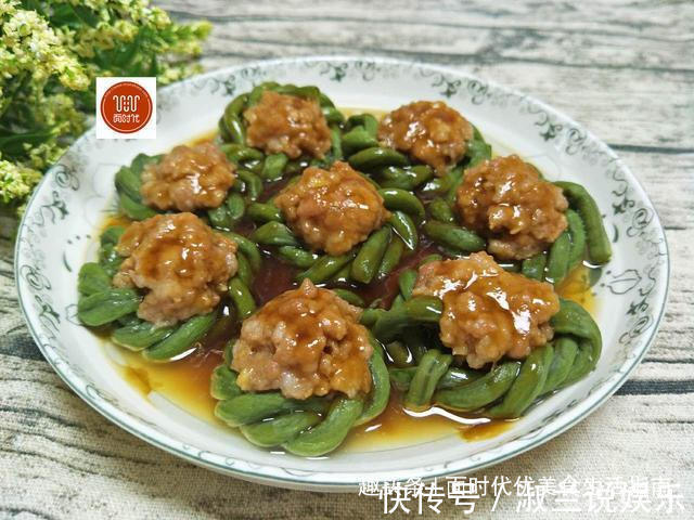 在家做这道菜太美味了,颜值高味道好,上桌一扫而光!