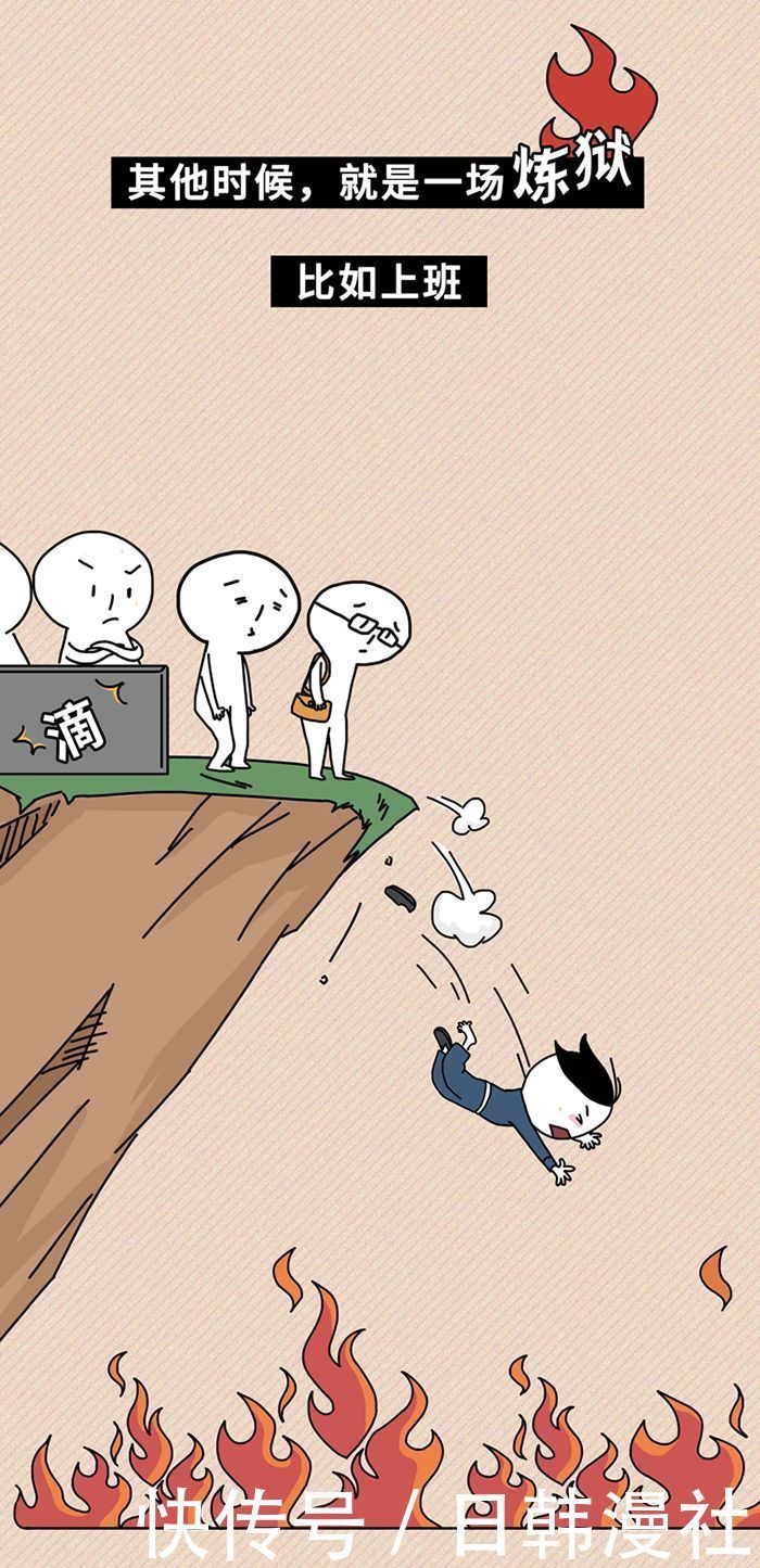 障碍|内向≠社交障碍,做一个聆听者也很好