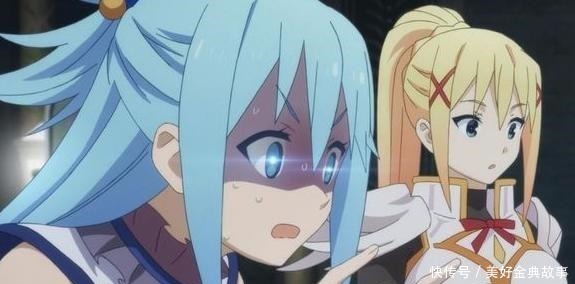 妹妹|阿库娅、达克尼斯和维兹融合,能成为干妹妹的爱丽丝