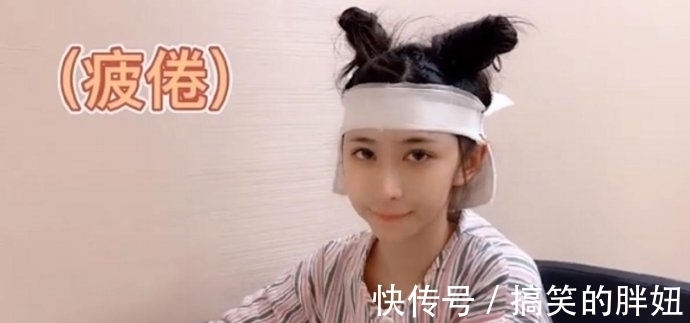 危机 蔡萝莉真的是一姐?出现秃头危机后,花10多万植发