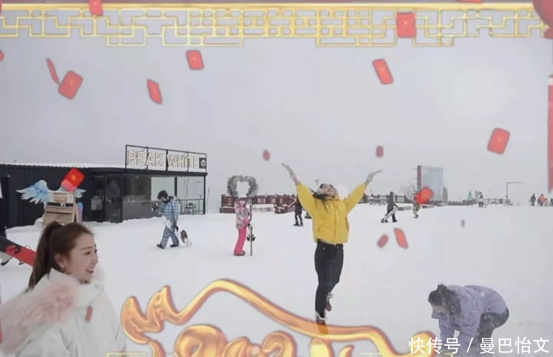 2021温暖白山百姓春晚,小年儿、网上见~