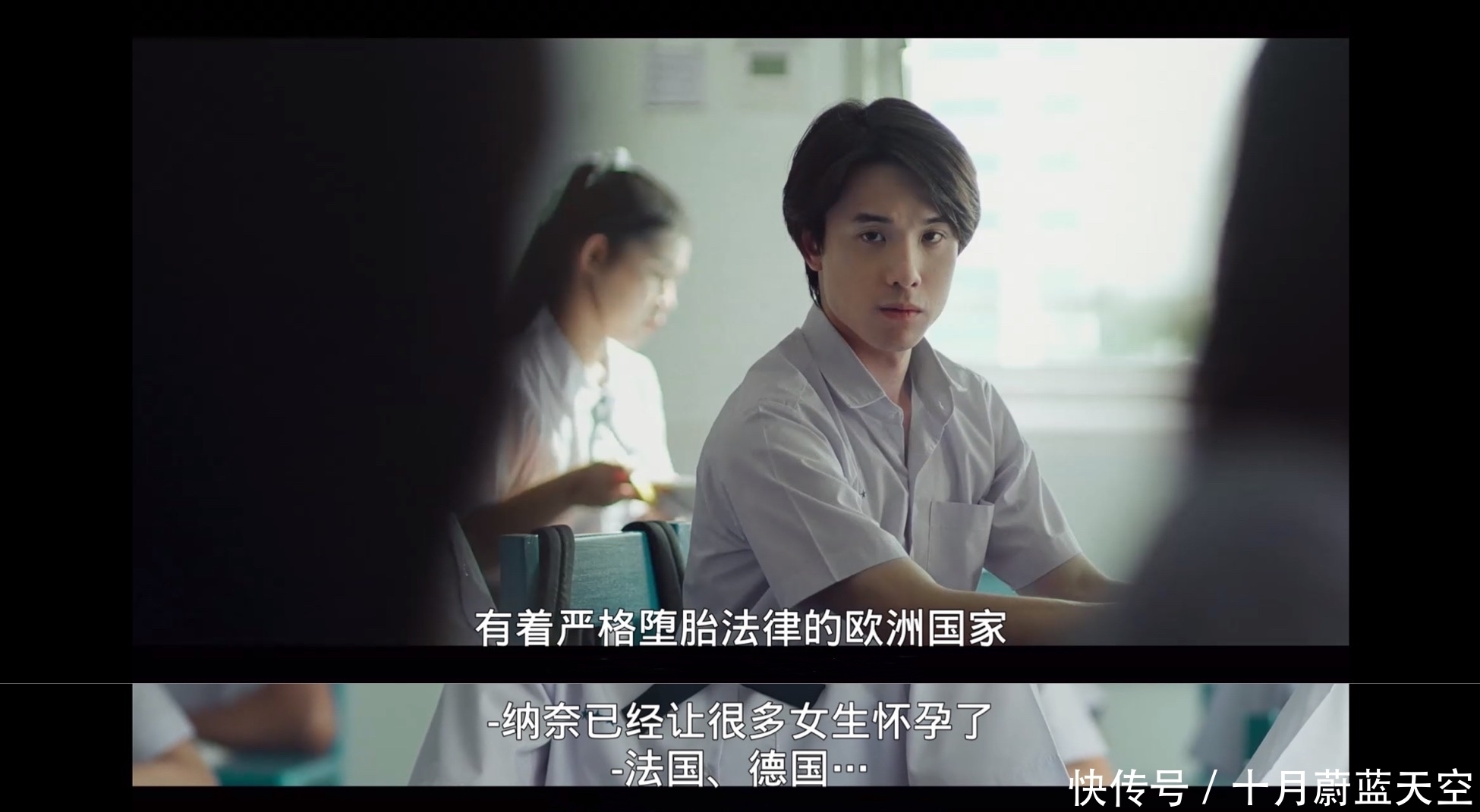 渣男 豆瓣评分8.5!风靡全网的泰剧《禁忌女孩》第二季来了