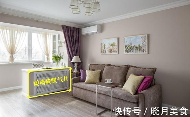 矮墙|有点意思,客厅和阳台之间砌矮墙,暖气片藏在这里,书桌也有了