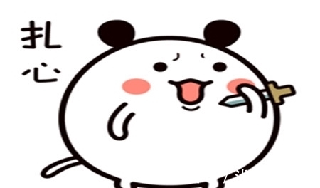 |幽默笑话:今天放假回家,偶尔发现了媳妇的一个大秘密