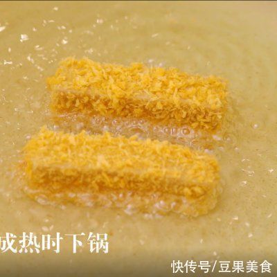 手把手教你超简单的奶茶黄金吃法！香酥诱人超过瘾的炸奶茶