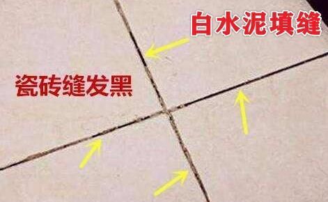 忘记|新房入住全是泪，被这些容易忘记的装修细节坑惨了，你们别犯了