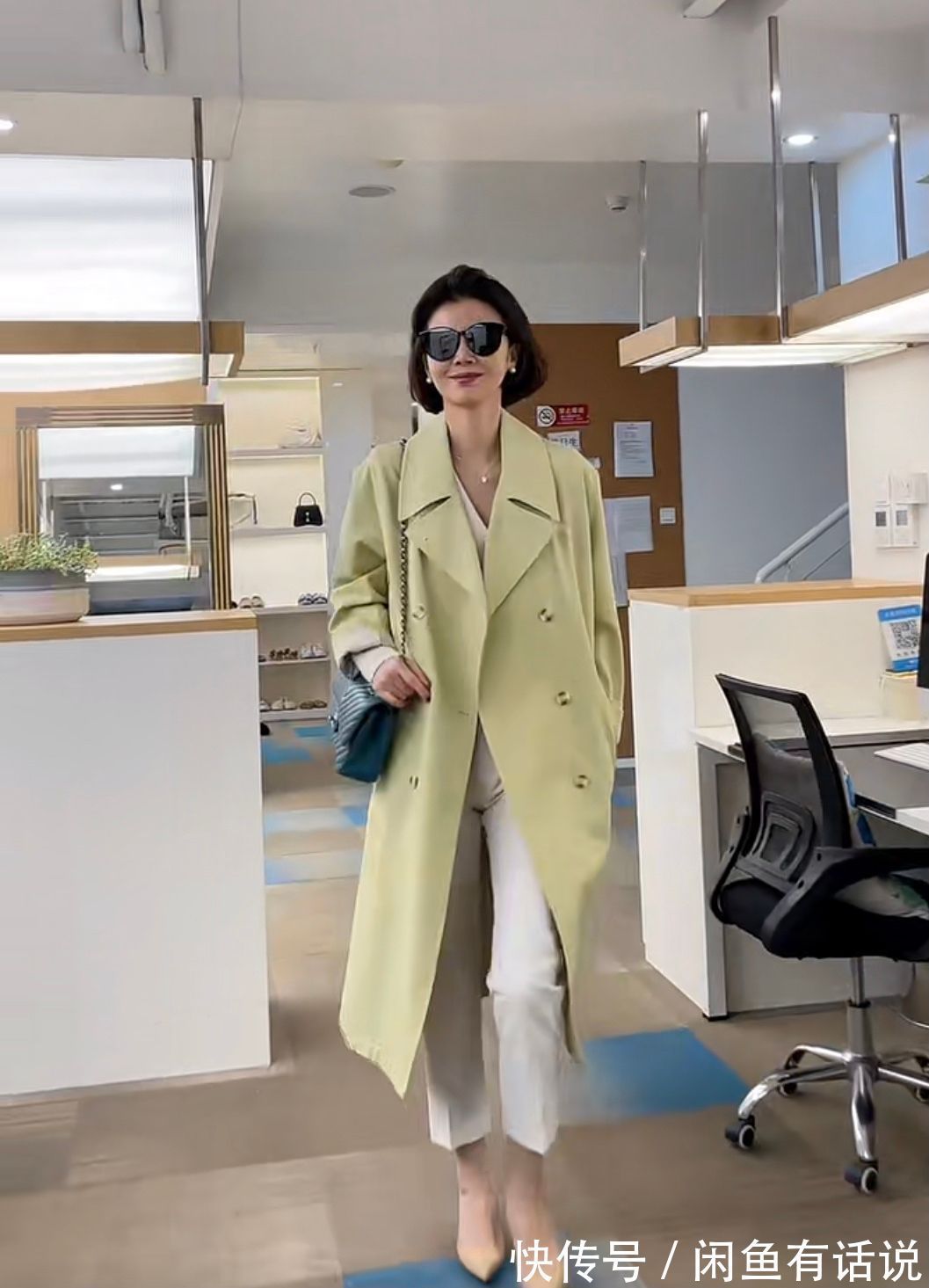 最后一天|高级打工人平时怎么穿?看40岁精英女示范一周穿搭,越简单越高级