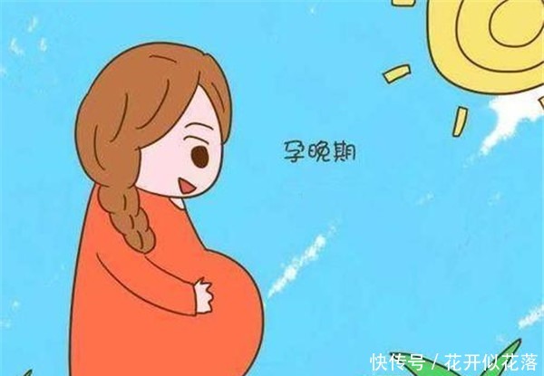 宝宝|胎动除了反应健康状况外,还能看出宝宝的性格呢,你还别不信