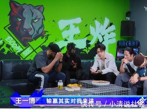 这就是街舞|王一博布局彰显大将之风，选人胸有成竹，一波王炸冠军齐聚