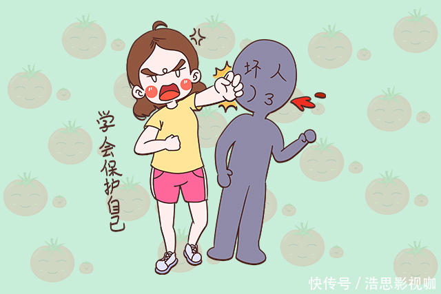 孩子|孩子在学校被欺负,你会让他打回去吗?这位妈妈的做法更胜一筹