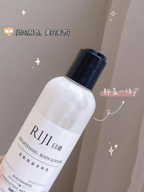 毛孔|低至2块!这些高中生平价好物也太“香”了,吃土女孩最爱!