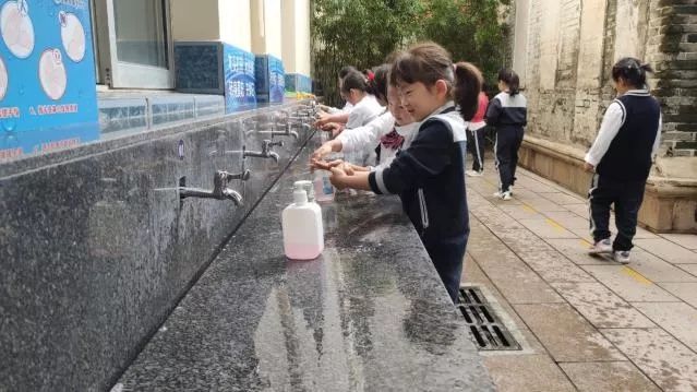 班主任|鲸园小学开展幼小衔接心理健康教育课