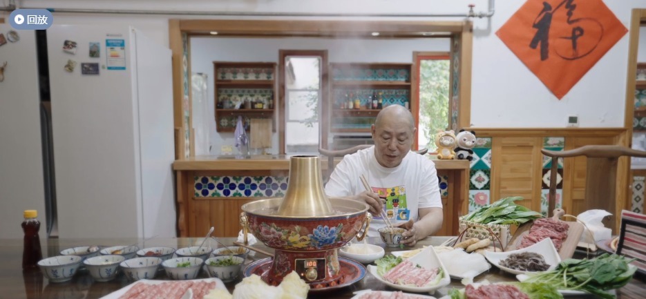 夢(mèng)婕|潮玩季直播：李誠(chéng)儒對(duì)吃很講究，陳妍希吉娜蔣夢(mèng)婕表現(xiàn)驚艷