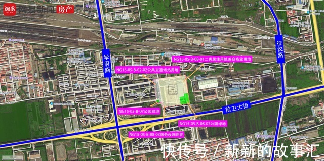 楼面价|土地规划调整!南岗区新增近6万㎡住宅用地!配套近万平公园绿地