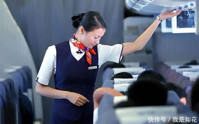 空姐不会告诉你们，飞机上这3样东西是免费的，不知道就吃亏了