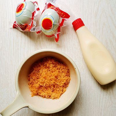 咸蛋黄|咸蛋黄肉松酥