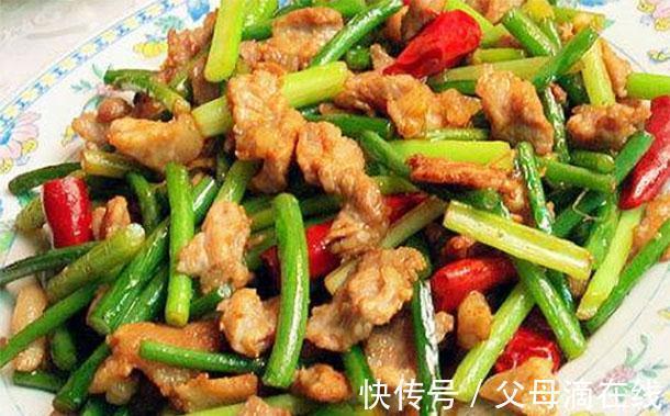 补钙|即将迎来雨季早晚潮湿,孩子吃的杀菌菜,补钙补血,暖胃防寒强身