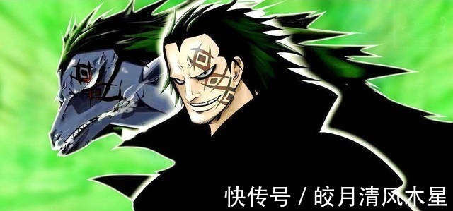 海贼王|《海贼王》拥有着龙的领导,革命军到底是有多神秘