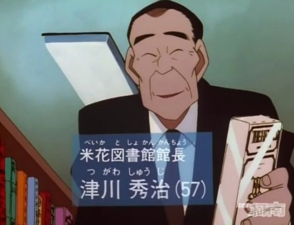柯南|《名侦探柯南》100卷纪念：印象最深刻犯人TOP10