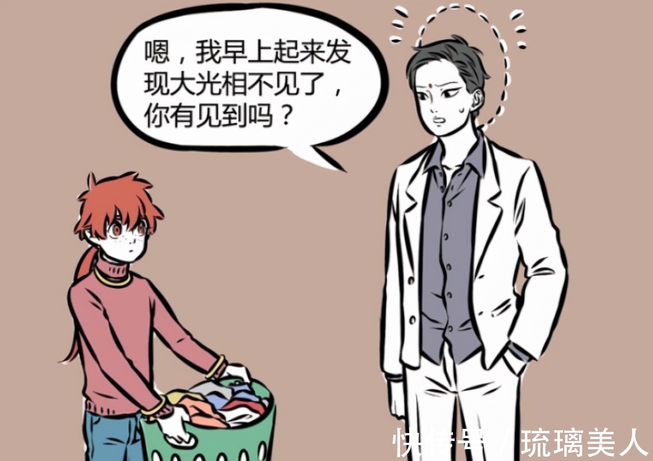 混天绫|非人哉:哪吒被发光的混天绫玩坏,衣物要分开洗,不然会睡不着觉