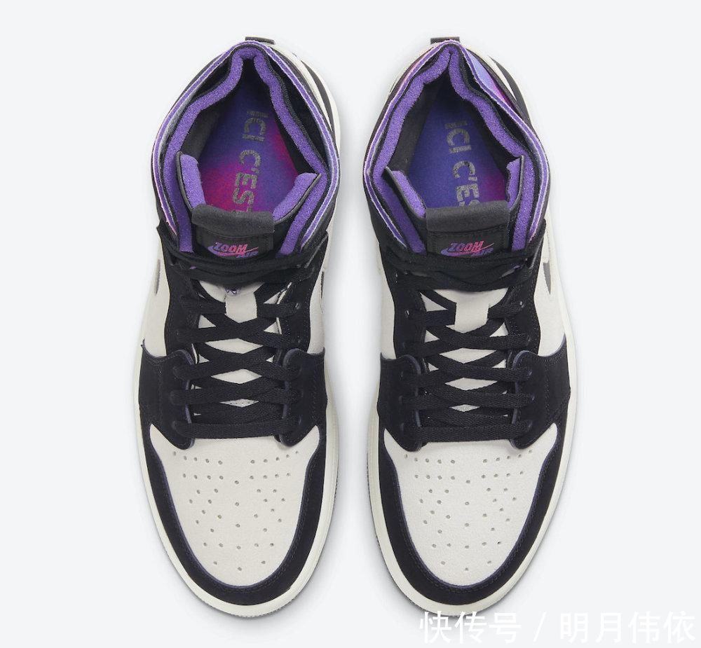 zoom|颜值即是正义,这双拥有梦幻色彩的联名想不火都难