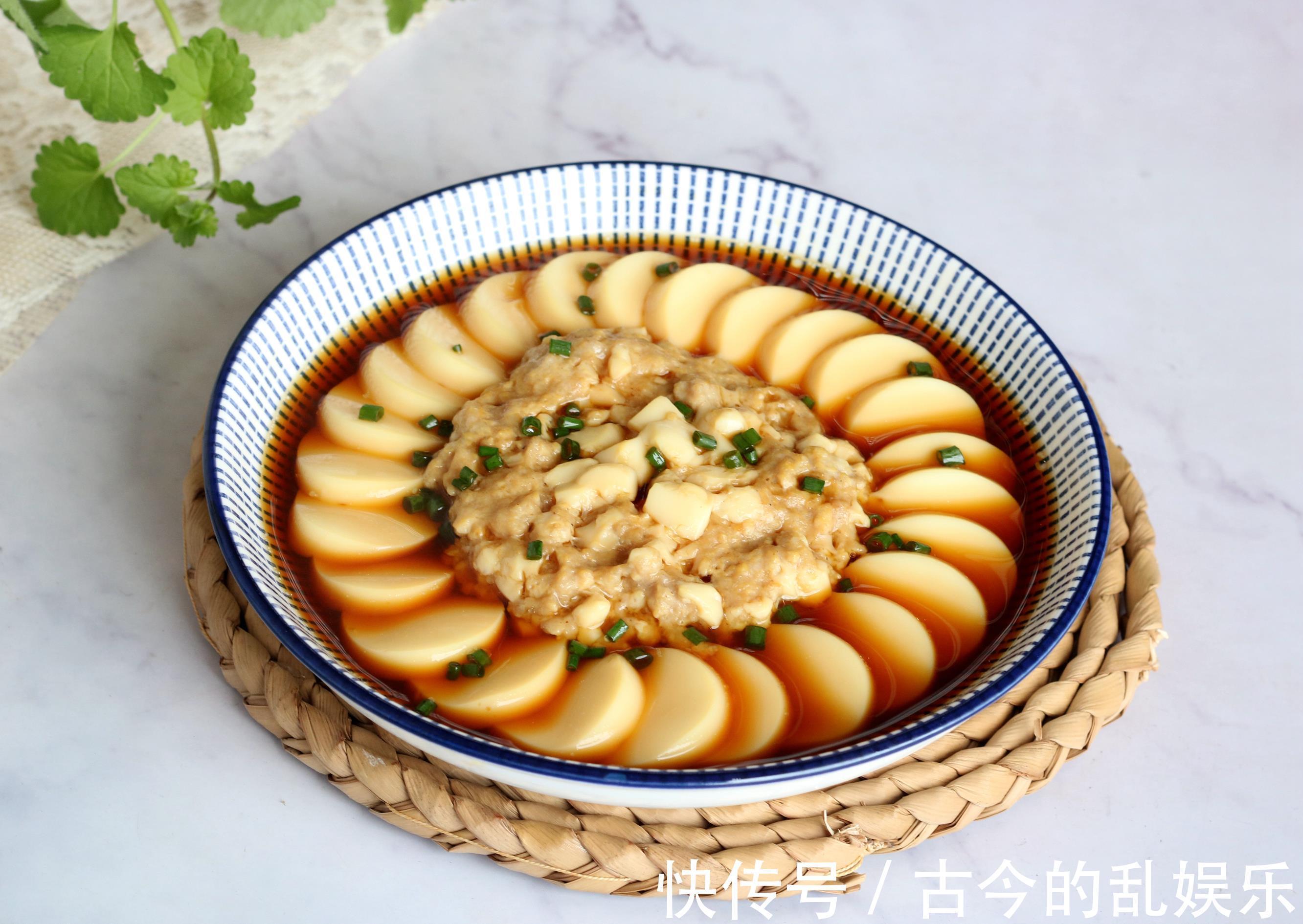 猪肉|夏天就爱吃这菜，无油少盐营养高，简单一蒸，上桌汤汁都不剩