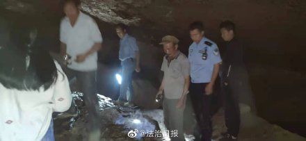 失联|男子到未开发溶洞探险失联 公安民警昼夜组织生死营救