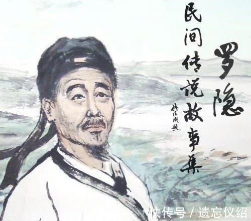 钟陵|大唐第一段子哥的“幸”福生活