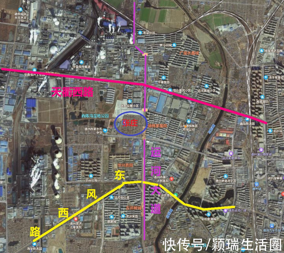 冷链物流|德州土地征收,城西将建冷链物流中心,城南为幸福大道东开发项目