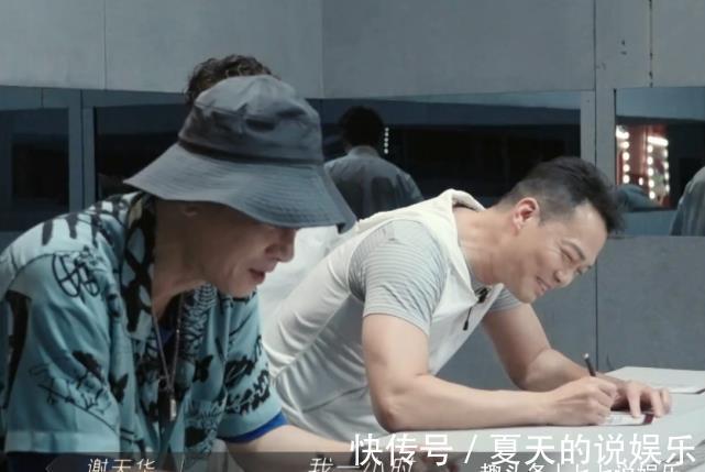 乘風(fēng)破浪的姐姐|有人不想唱,有人不想跳,節(jié)目組不僅沒(méi)定位,還不跟哥哥溝通