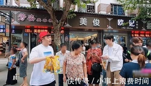 菜码|五哈又出新花样,鹿晗点菜码被粉丝疯狂截图,扫码后才知上当了