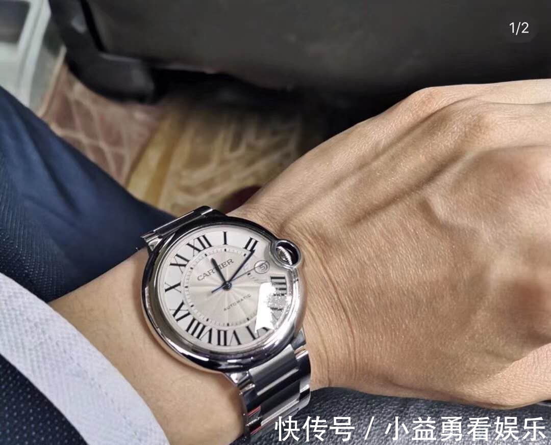 蓝气球|三千左右,这几款腕表性价比一流!
