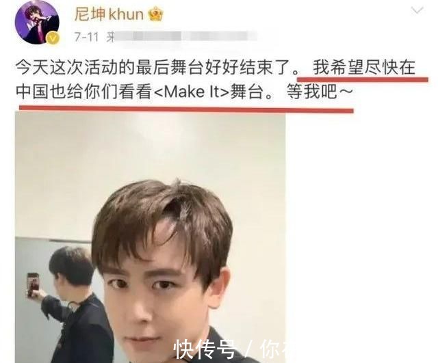 网传《追光吧！哥哥2》嘉宾名单 网友：节目组下血本了