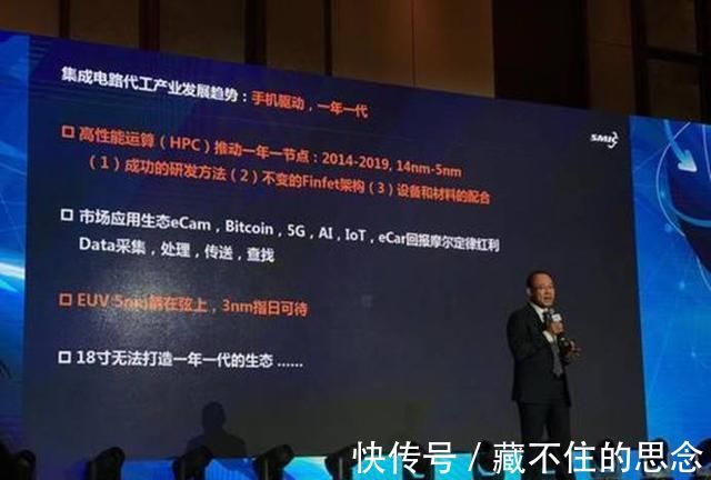 干将|华为摆脱台积电站起来了选中芯国际做得力干将,美国这次蒙了