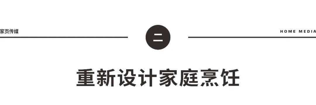 烤箱|家页观察丨美国智能烤箱Tovala，用器食结合打动“懒惰”的年轻人