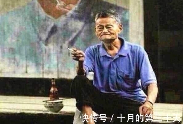 天下物|他们都因长的像马云而走红,三代“马云”的贫富差距却如此之大