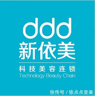 角质层|新依美美肤:为什么肌肤要补水?你属于哪种程度缺水?