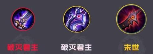 风暴|极寒风暴为什么叫做冰心？其实还有这样一个原因！