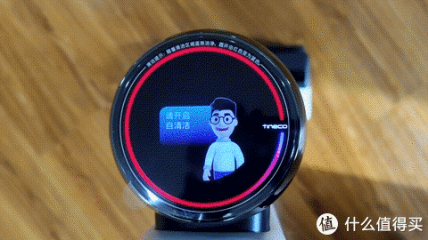 元气家居 篇十二：家居清洁的执念，洗地机来破！