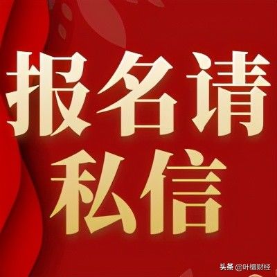 探索|叶檀@你：行万里路，用脚步探索世界