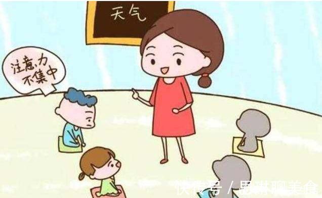 学霸|孩子专注力的锻炼,离不开这5点!能坚持做到的孩子是个准学霸