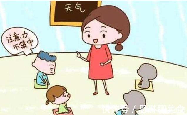 学霸|孩子专注力的锻炼，离不开这5点！能坚持做到的孩子是个准学霸