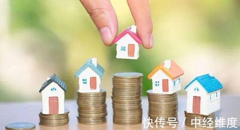 调控|手里有80万现金,今明两年应该买房还是存钱?孙宏斌用三句话说清