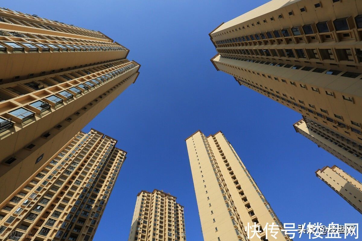 房价|限涨与限跌同时存在,官方态度已经明确:保持房价稳定