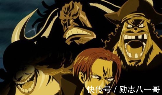 凯多|《海贼王》为什么洛克斯海贼团这么强大,世人却对它了解不多