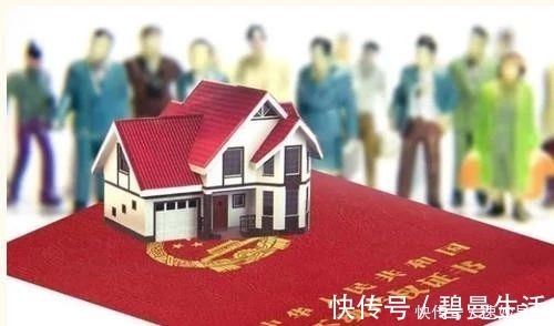 缴纳|老人将房产过户给子女,哪种方式最划算?你知道吗?