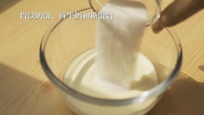 火爆全网的德式布丁葡挞,吃一口保证你会爱上它