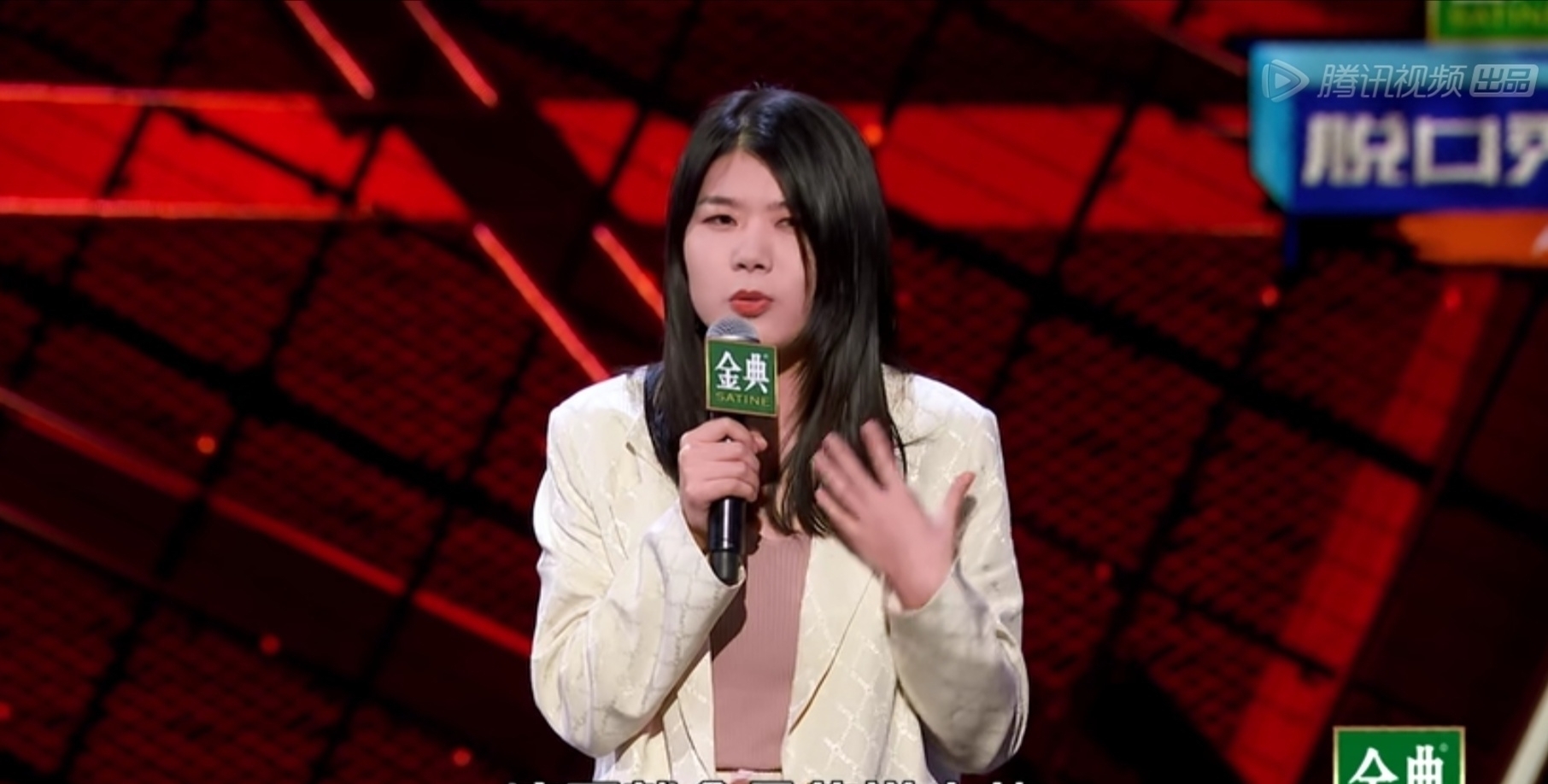 脱口秀总决赛心目中排名：周奇墨第一，何广智第二，第三又爱又恨