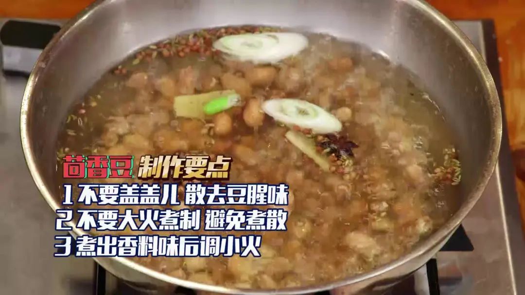 咸鸭蛋|汪曾祺的咸鸭蛋、孔乙己的茴香豆…语文书里让人流口水的美食，自己动手做出来！